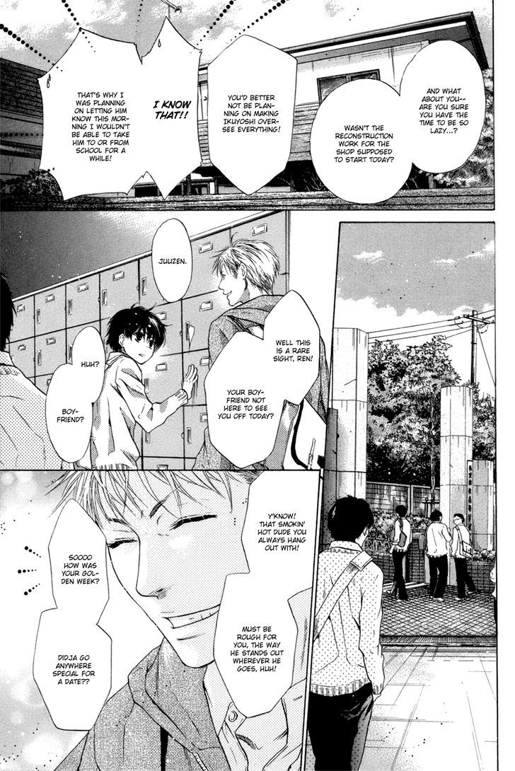 Super Lovers Chapter 7 page 14 - Chapter 7 : version 2