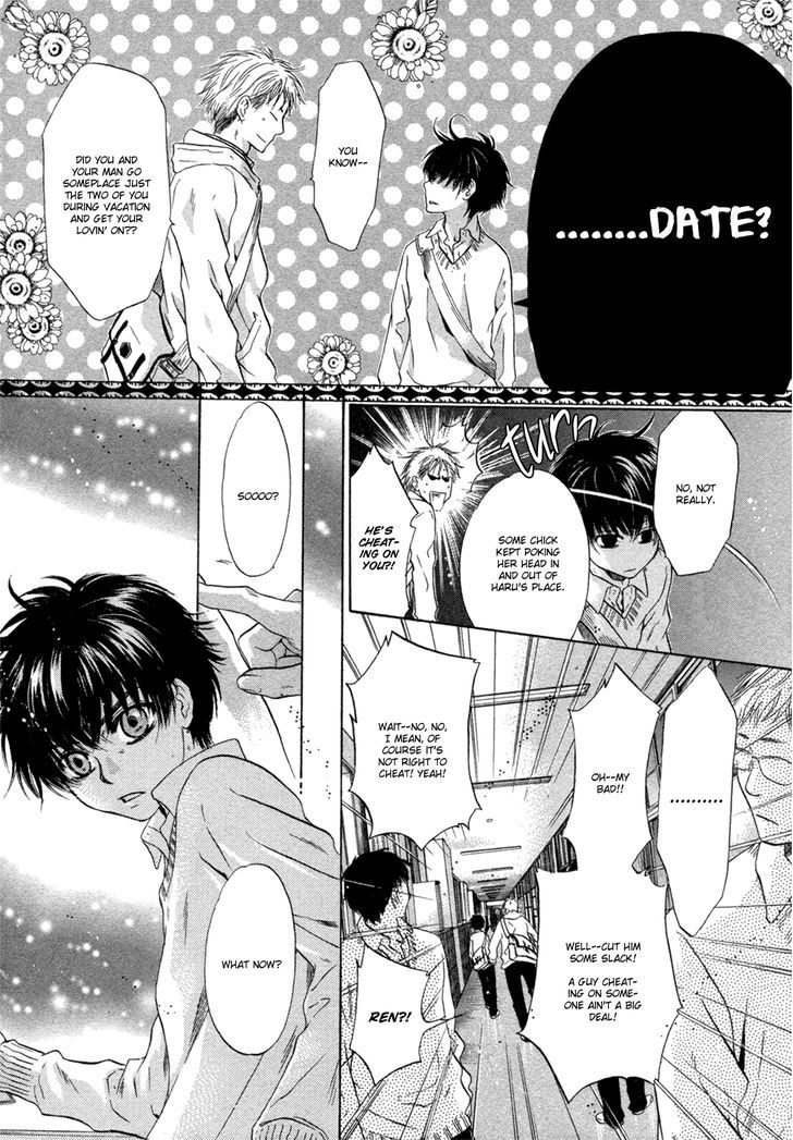 Super Lovers Chapter 7 page 15 - Chapter 7 : version 2
