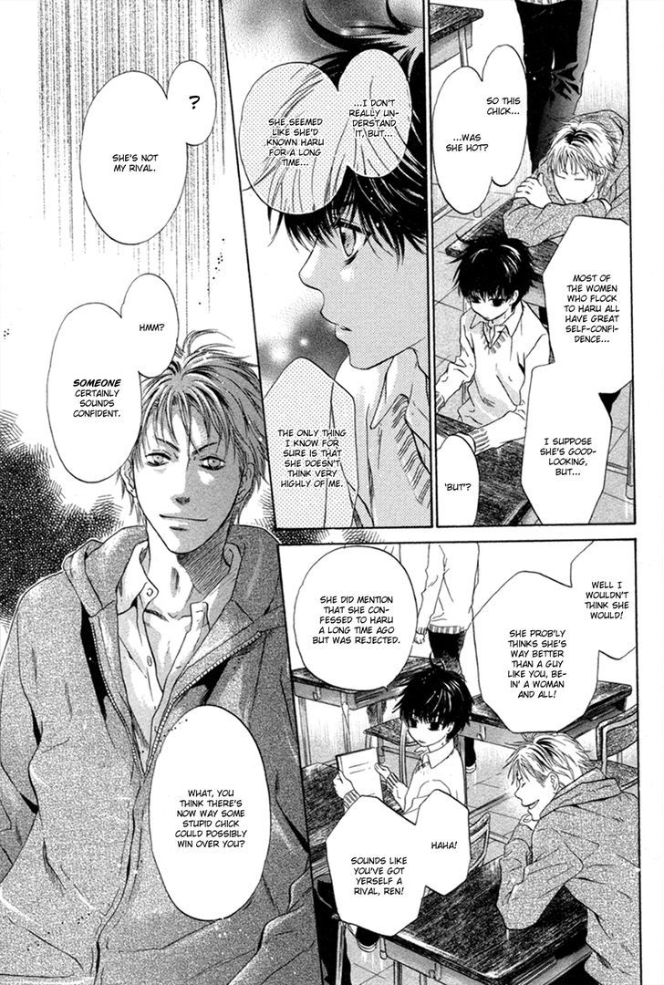 Super Lovers Chapter 7 page 16 - Chapter 7 : version 2