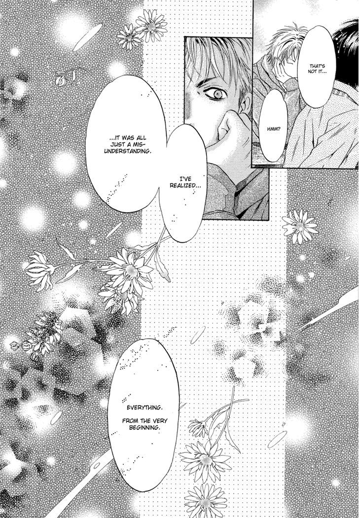 Super Lovers Chapter 7 page 17 - Chapter 7 : version 2