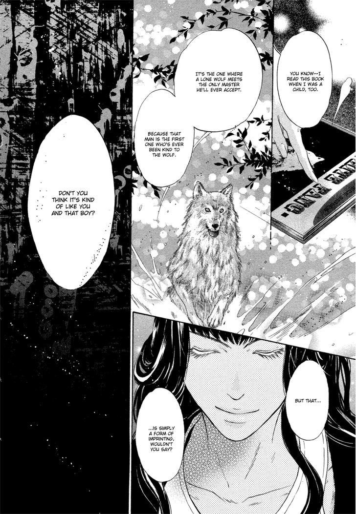 Super Lovers Chapter 7 page 23 - Chapter 7 : version 2