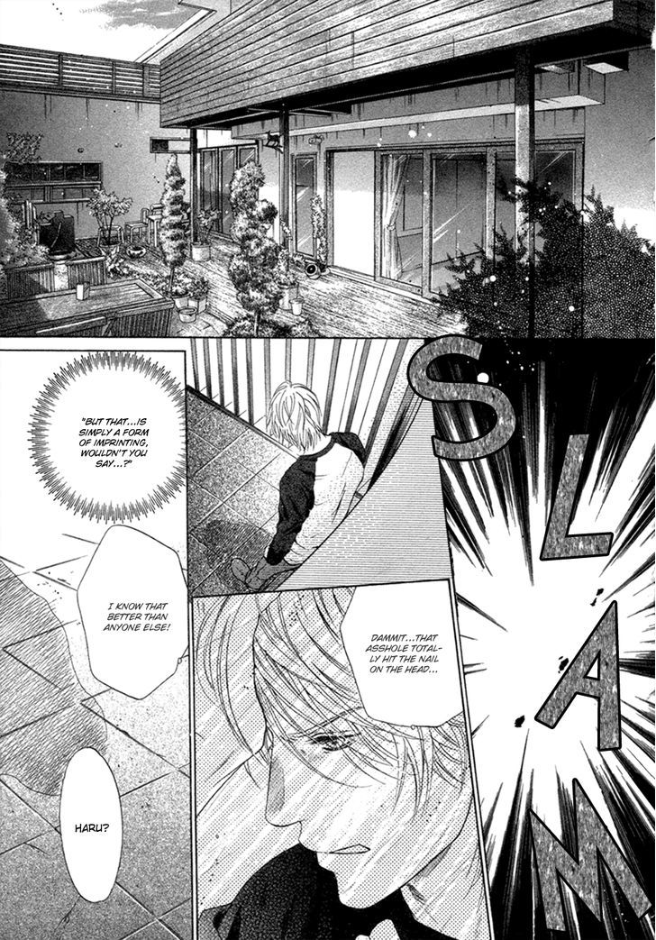 Super Lovers Chapter 7 page 24 - Chapter 7 : version 2