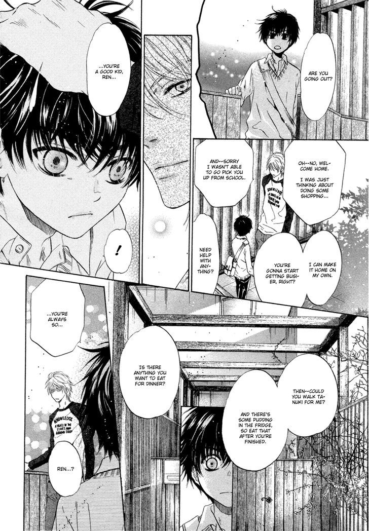 Super Lovers Chapter 7 page 25 - Chapter 7 : version 2