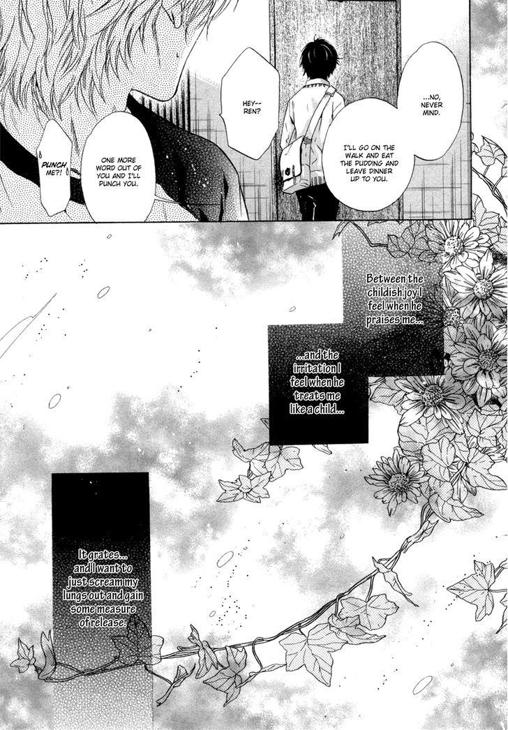Super Lovers Chapter 7 page 26 - Chapter 7 : version 2