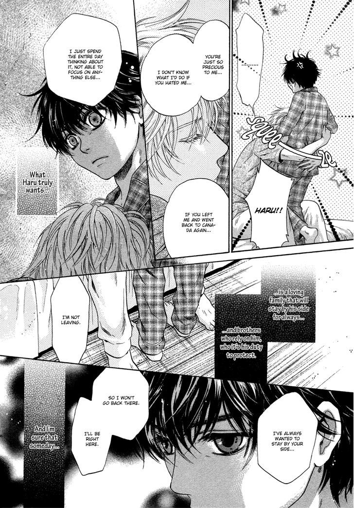 Super Lovers Chapter 7 page 31 - Chapter 7 : version 2