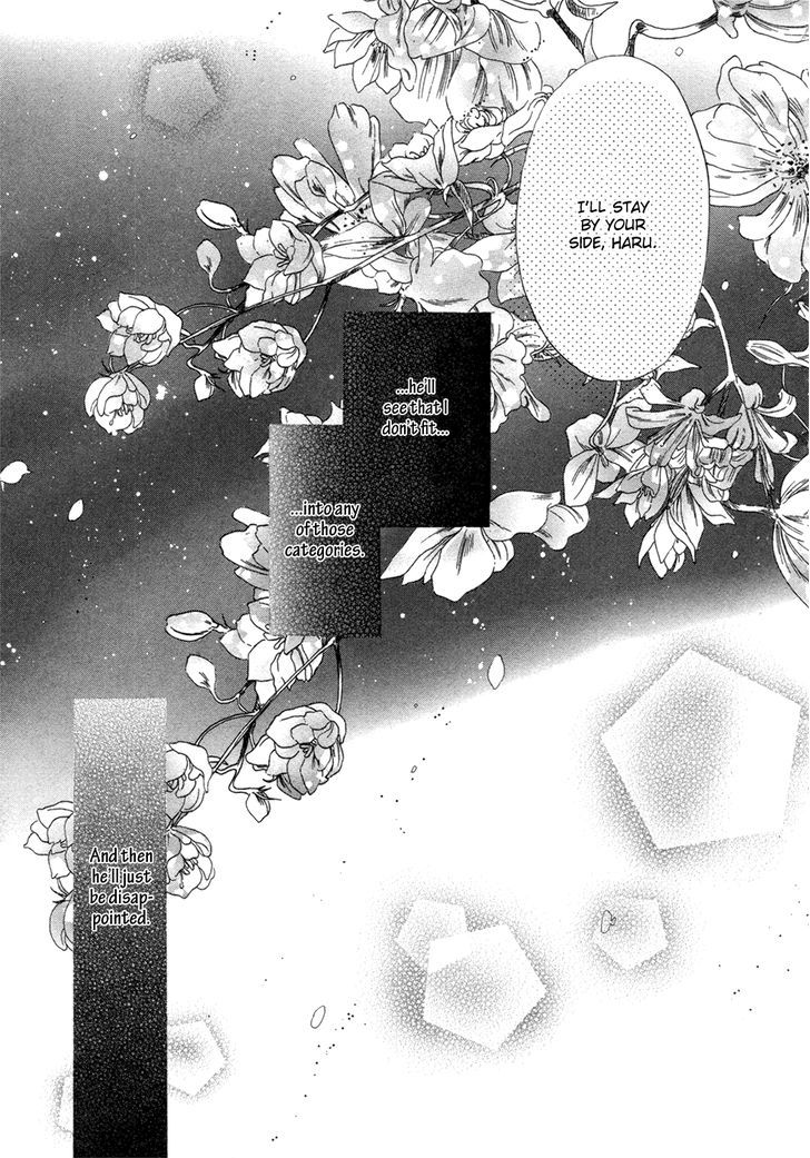 Super Lovers Chapter 7 page 32 - Chapter 7 : version 2