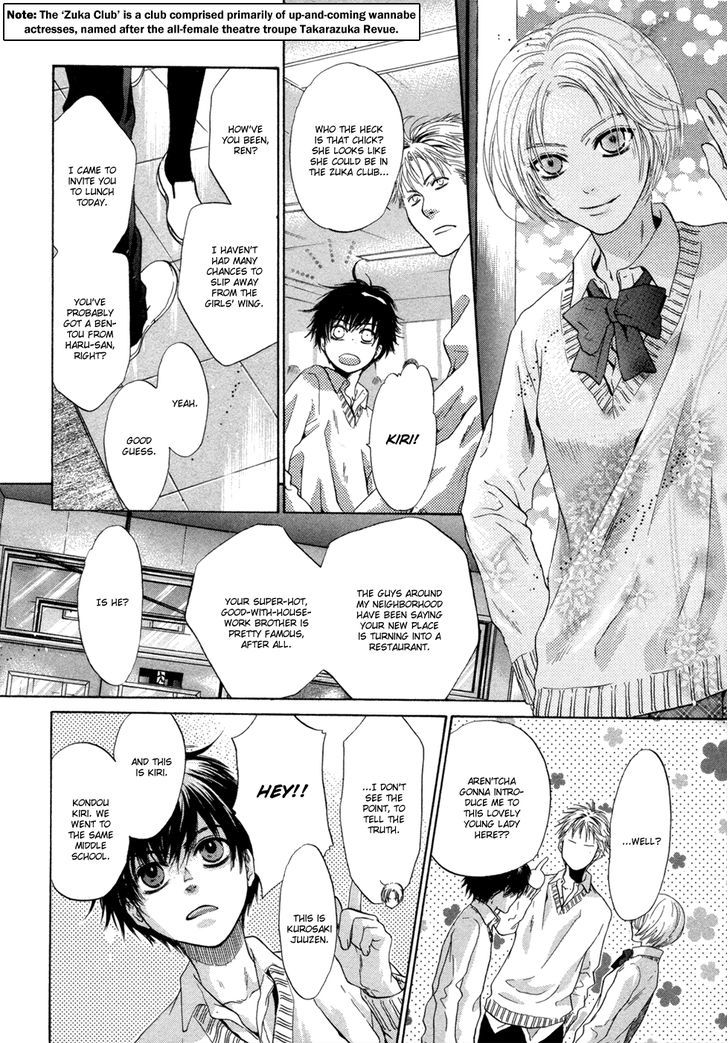 Super Lovers Chapter 7 page 37 - Chapter 7 : version 2