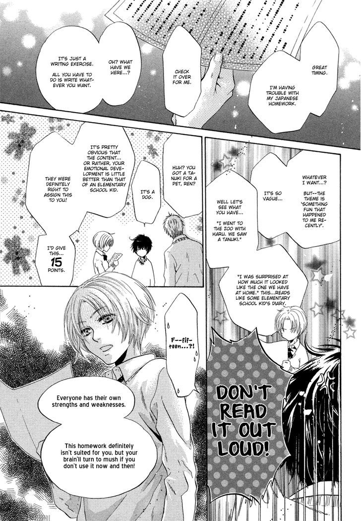 Super Lovers Chapter 7 page 38 - Chapter 7 : version 2