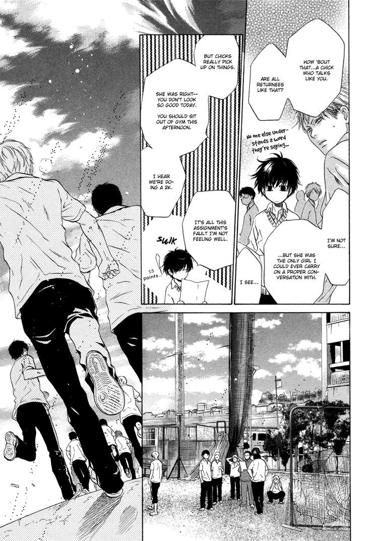 Super Lovers Chapter 7 page 40 - Chapter 7 : version 2