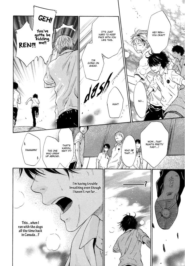 Super Lovers Chapter 7 page 41 - Chapter 7 : version 2