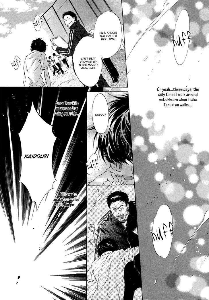 Super Lovers Chapter 7 page 42 - Chapter 7 : version 2