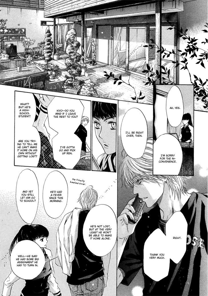 Super Lovers Chapter 7 page 43 - Chapter 7 : version 2