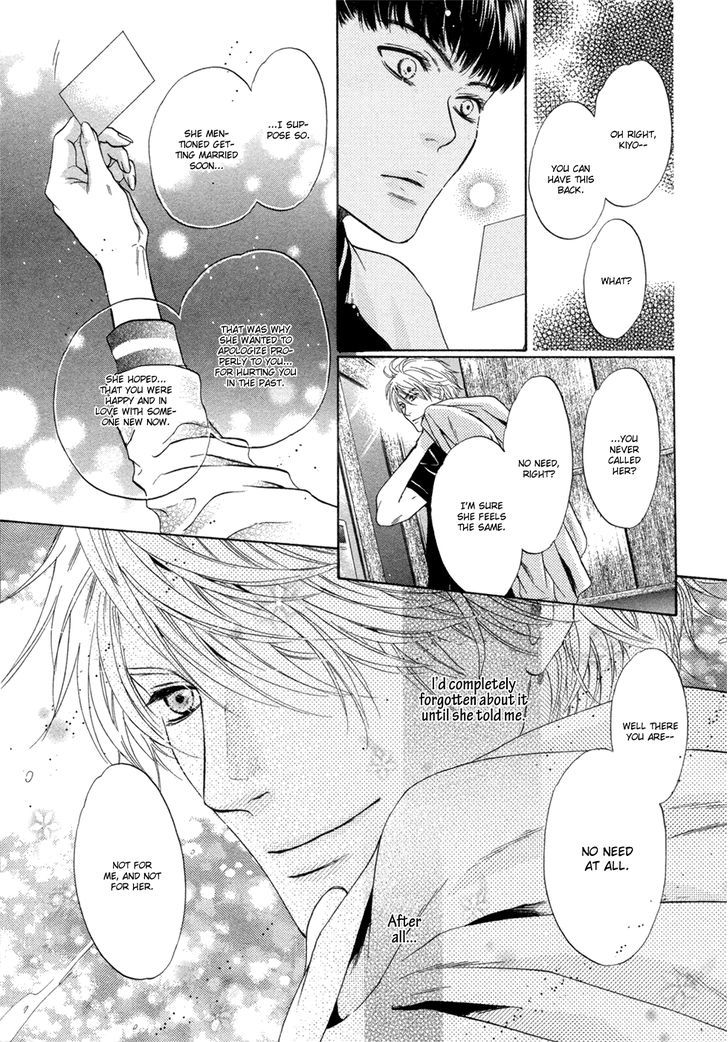 Super Lovers Chapter 7 page 44 - Chapter 7 : version 2