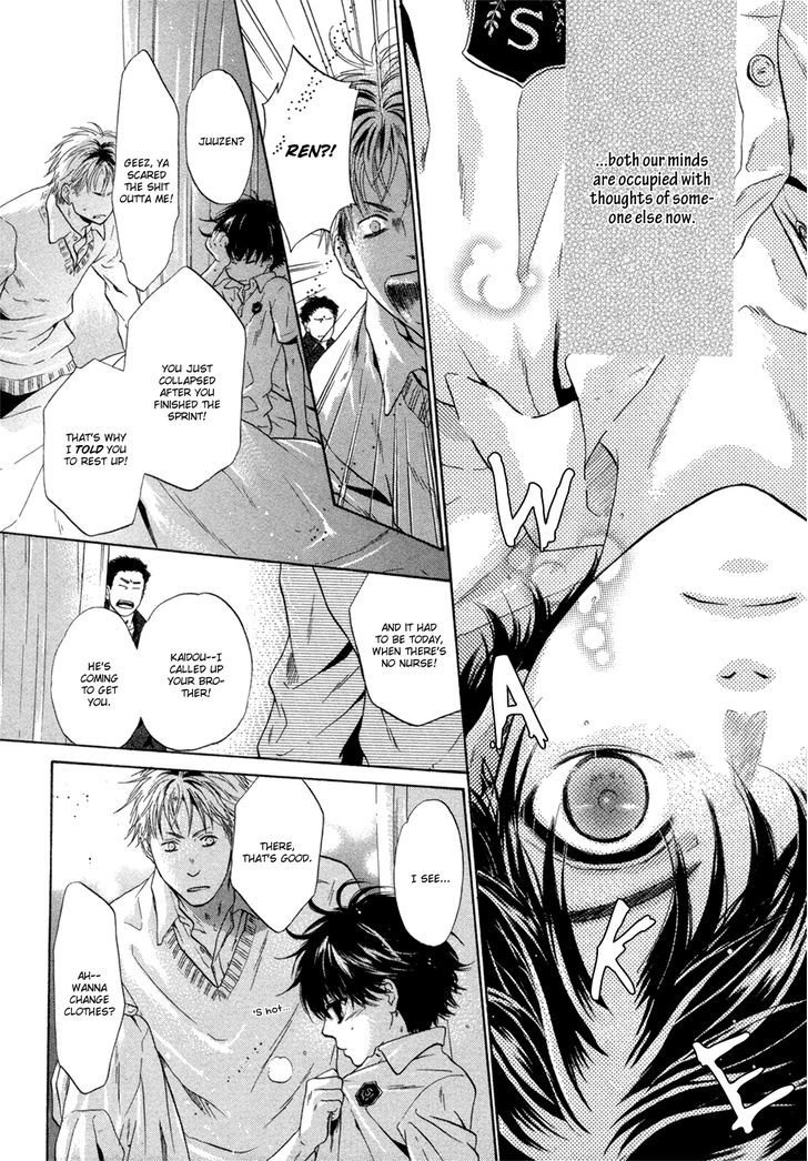 Super Lovers Chapter 7 page 45 - Chapter 7 : version 2