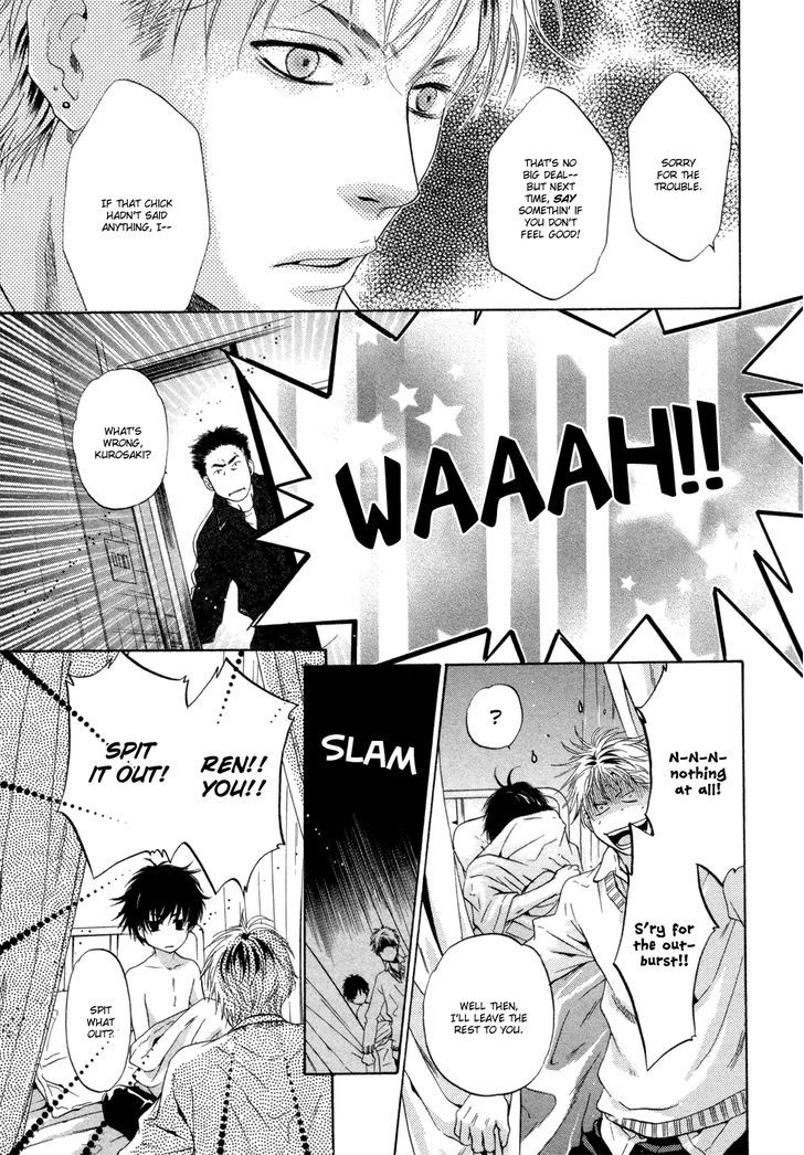 Super Lovers Chapter 7 page 46 - Chapter 7 : version 2