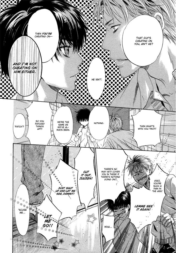 Super Lovers Chapter 7 page 47 - Chapter 7 : version 2
