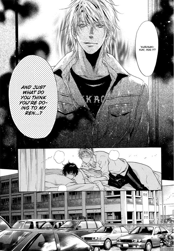 Super Lovers Chapter 7 page 48 - Chapter 7 : version 2