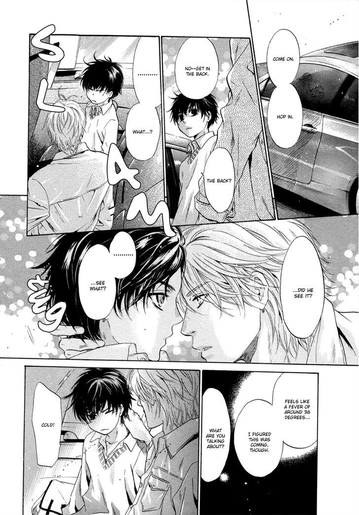 Super Lovers Chapter 7 page 49 - Chapter 7 : version 2