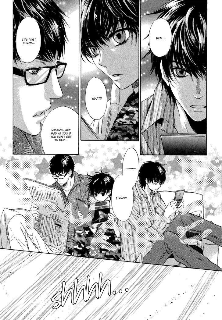 Super Lovers Chapter 7 page 5 - Chapter 7 : version 2