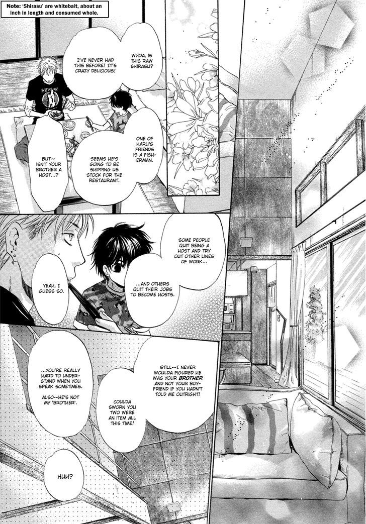 Super Lovers Chapter 7 page 52 - Chapter 7 : version 2