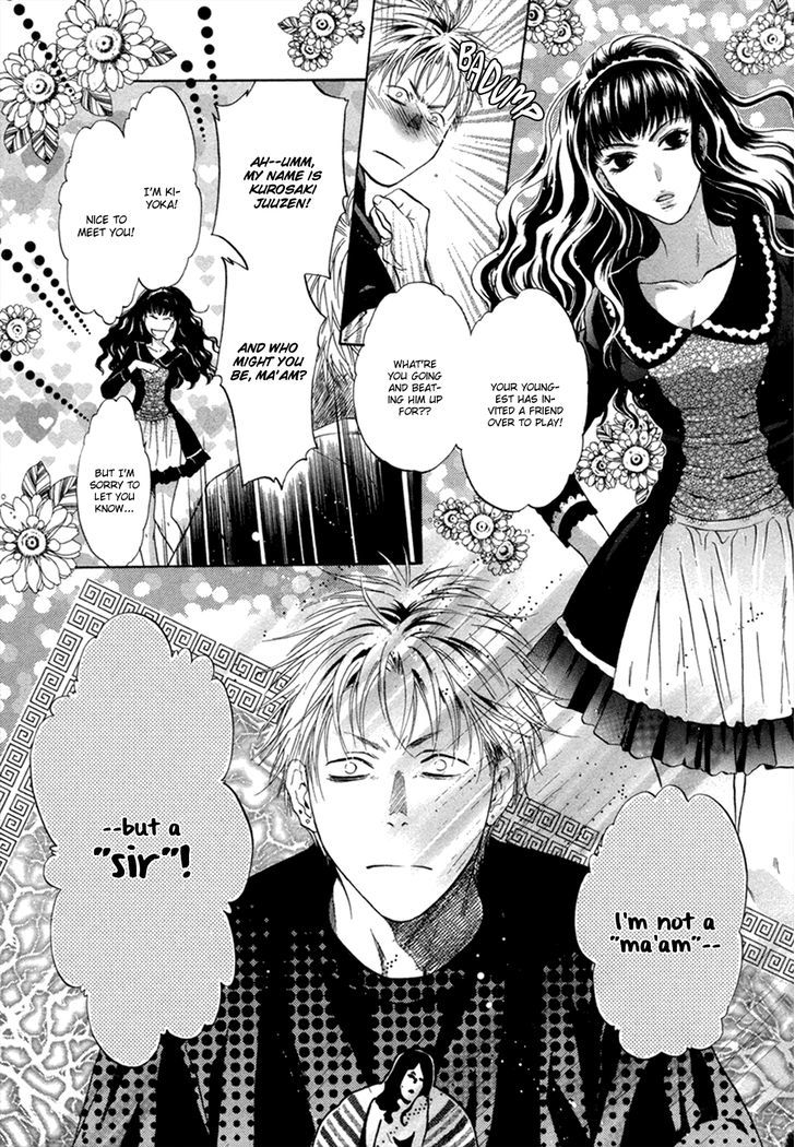 Super Lovers Chapter 7 page 54 - Chapter 7 : version 2