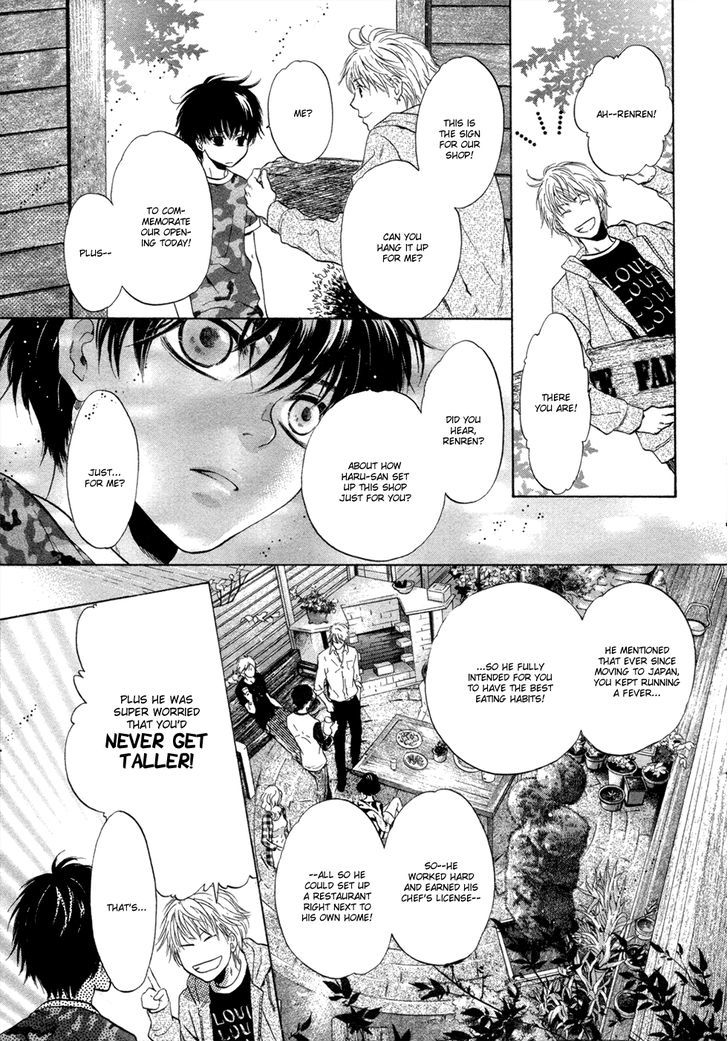 Super Lovers Chapter 7 page 56 - Chapter 7 : version 2