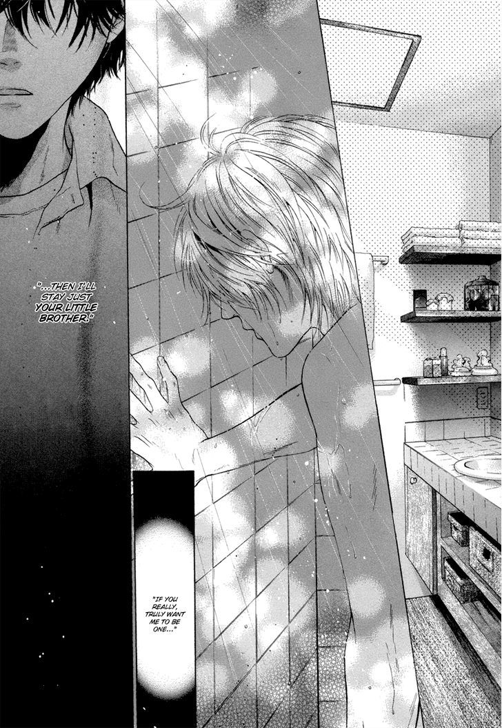 Super Lovers Chapter 7 page 6 - Chapter 7 : version 2