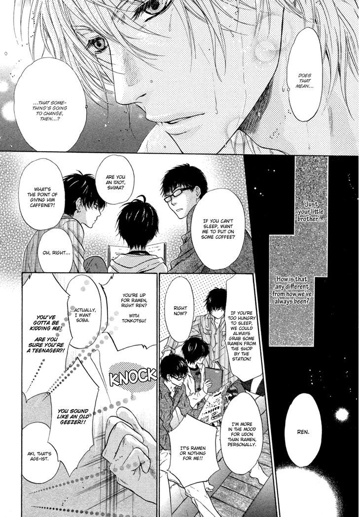 Super Lovers Chapter 7 page 7 - Chapter 7 : version 2