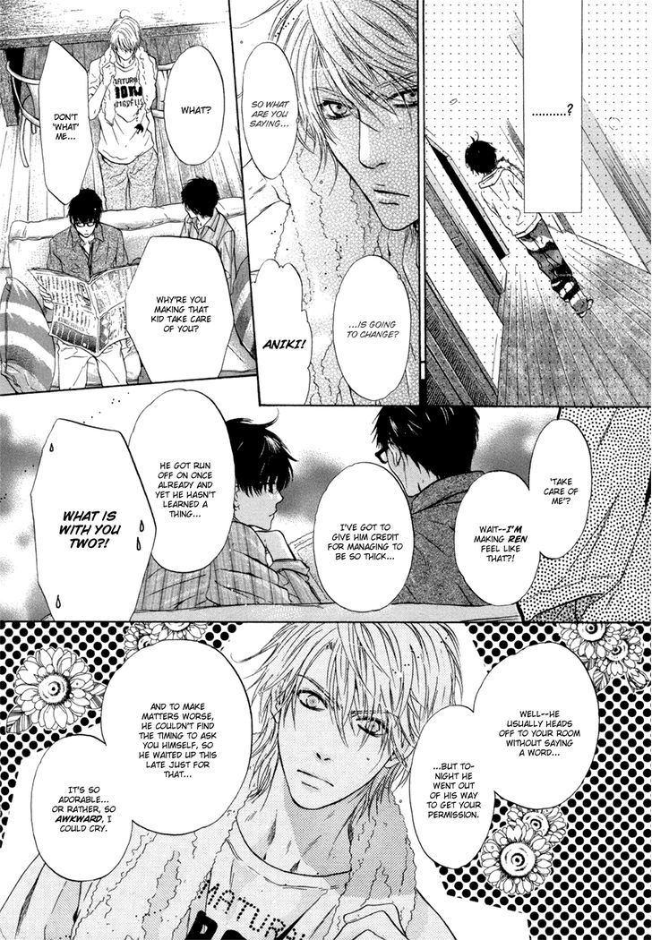 Super Lovers Chapter 7 page 9 - Chapter 7 : version 2