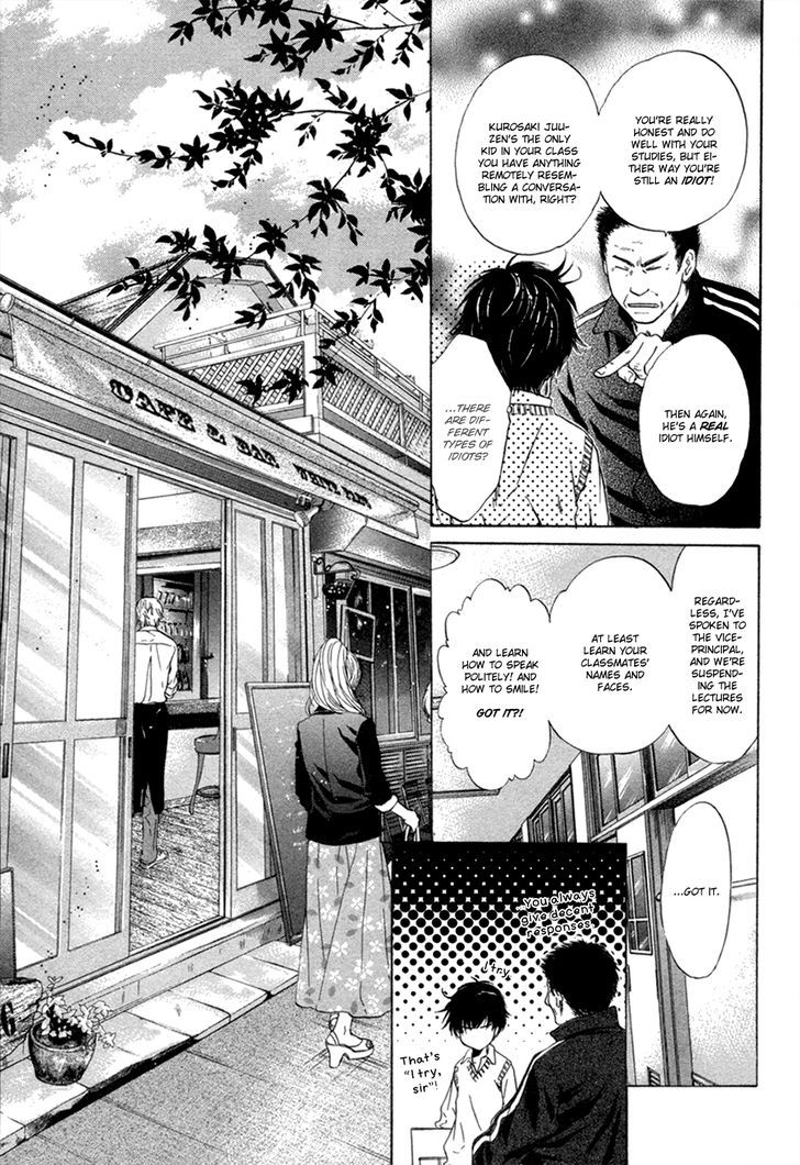 Super Lovers Chapter 8 page 12 - Chapter 8