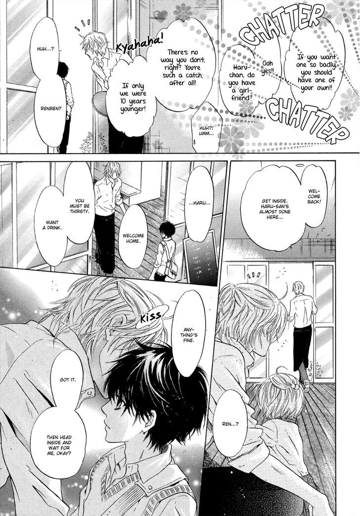 Super Lovers Chapter 8 page 14 - Chapter 8