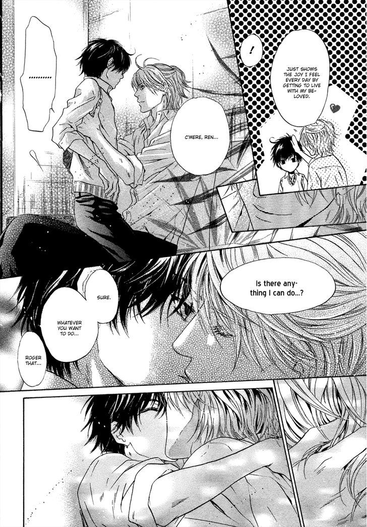 Super Lovers Chapter 8 page 19 - Chapter 8