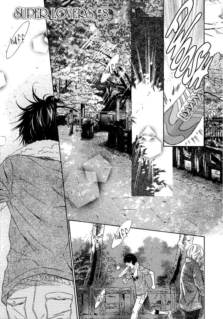 Super Lovers Chapter 8 page 2 - Chapter 8
