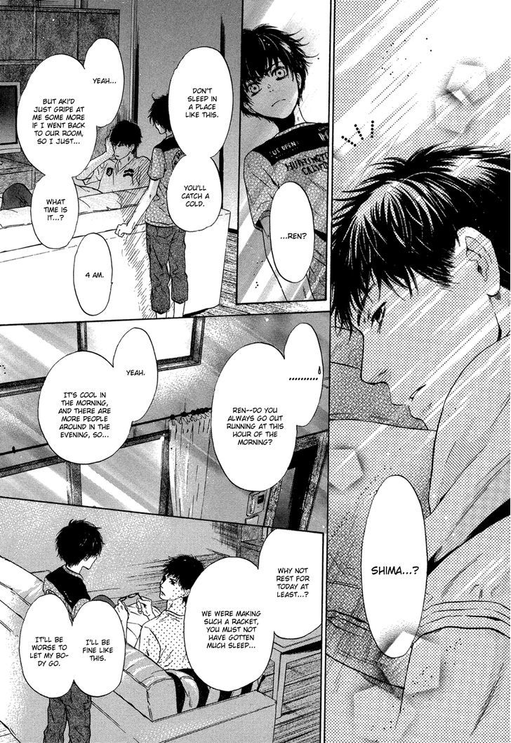 Super Lovers Chapter 8 page 29 - Chapter 8
