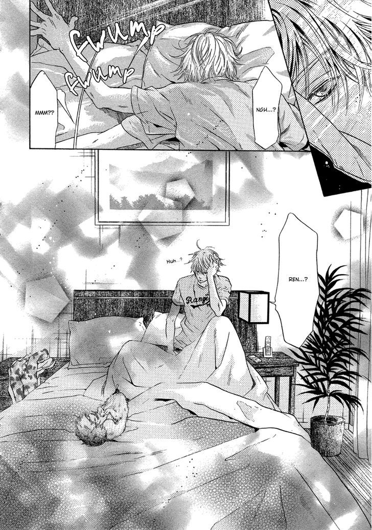 Super Lovers Chapter 8 page 3 - Chapter 8
