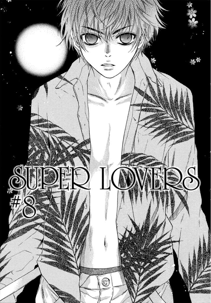 Super Lovers Chapter 8 page 4 - Chapter 8