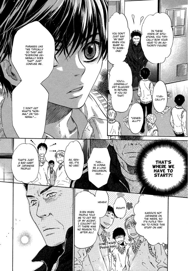 Super Lovers Chapter 8 page 53 - Chapter 8