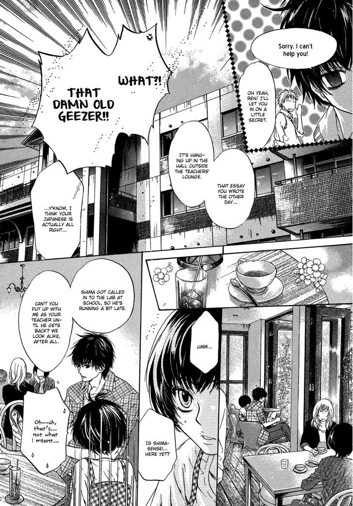 Super Lovers Chapter 8 page 55 - Chapter 8