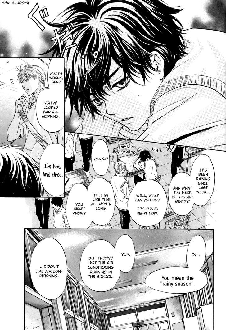 Super Lovers Chapter 9 page 12 - Chapter 9