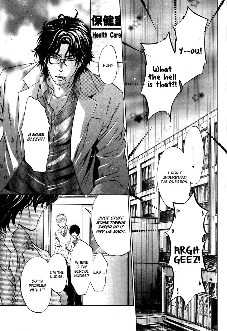 Super Lovers Chapter 9 page 14 - Chapter 9