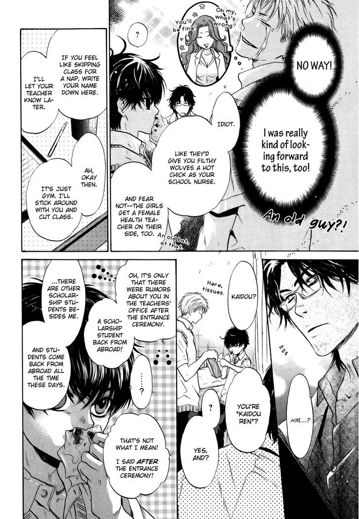 Super Lovers Chapter 9 page 15 - Chapter 9