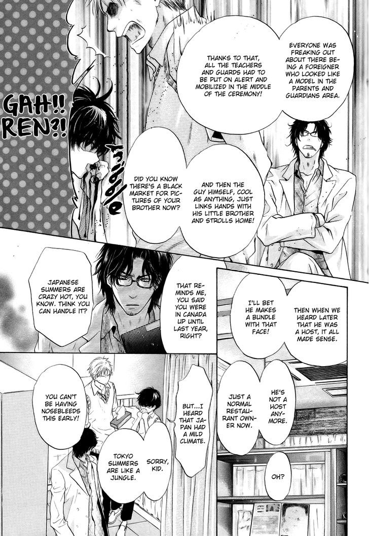 Super Lovers Chapter 9 page 16 - Chapter 9