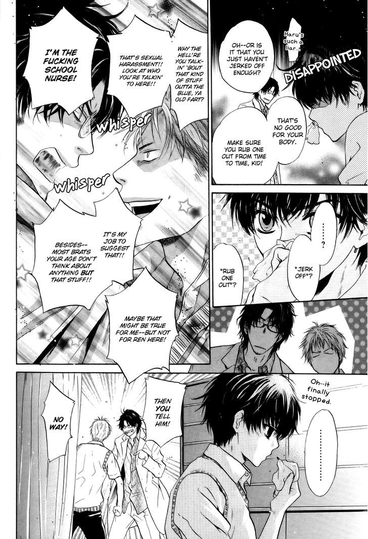 Super Lovers Chapter 9 page 17 - Chapter 9