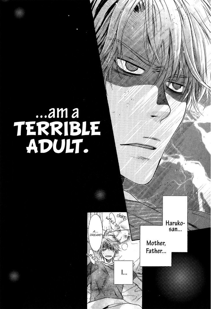 Super Lovers Chapter 9 page 3 - Chapter 9
