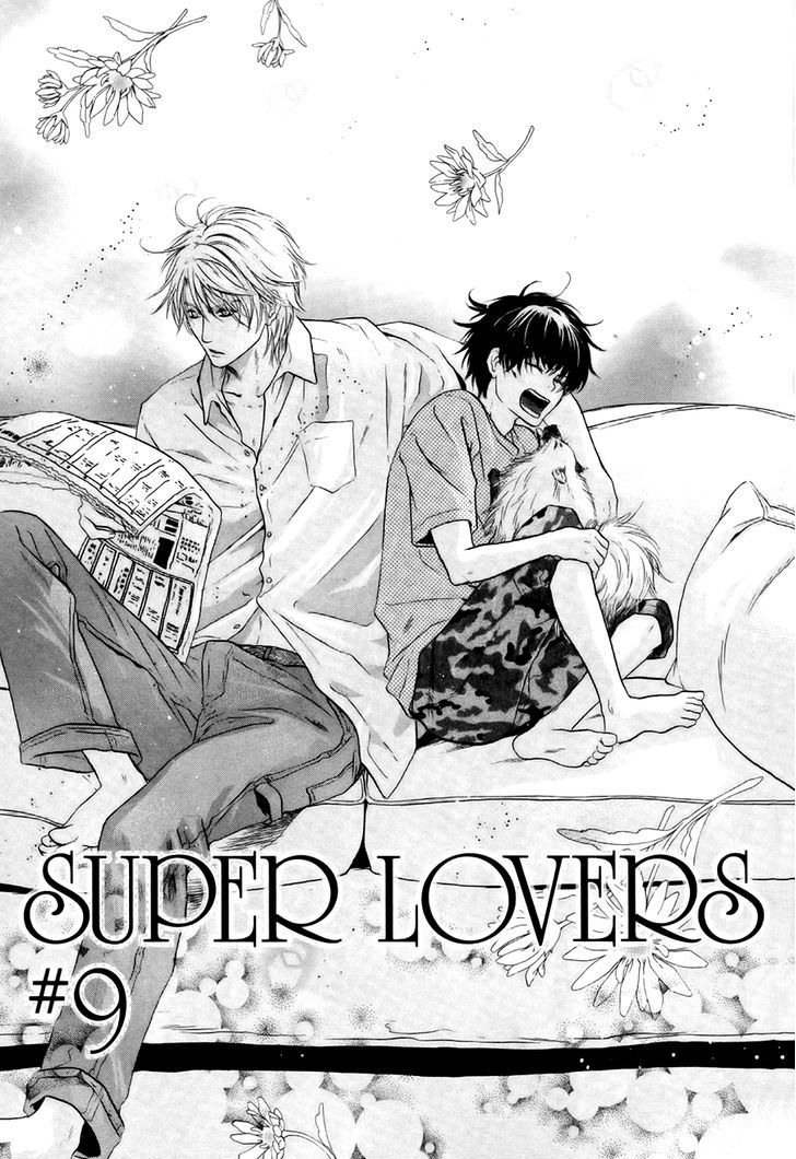 Super Lovers Chapter 9 page 4 - Chapter 9