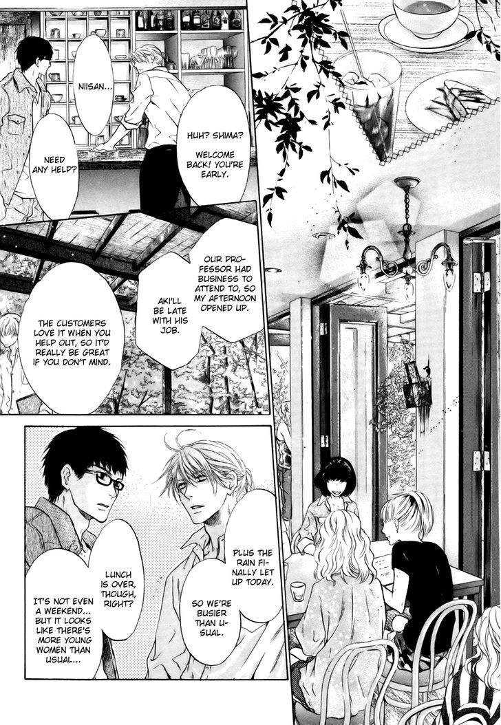 Super Lovers Chapter 9 page 41 - Chapter 9