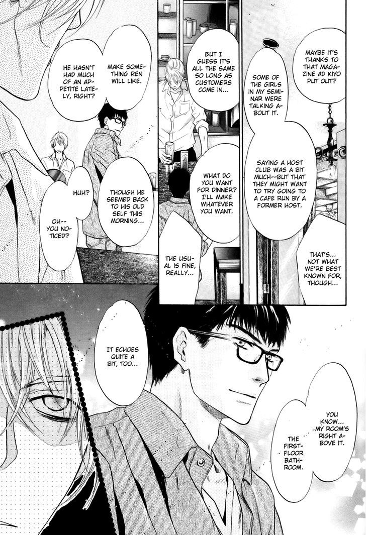 Super Lovers Chapter 9 page 42 - Chapter 9