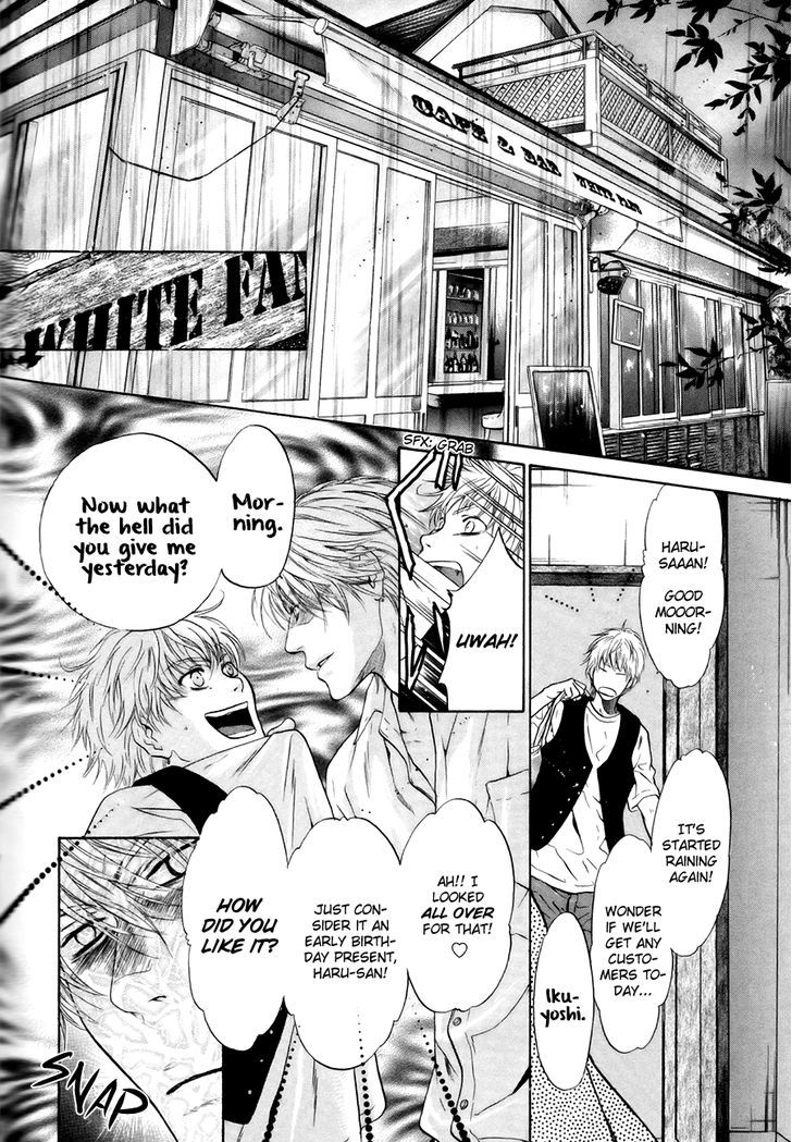 Super Lovers Chapter 9 page 5 - Chapter 9