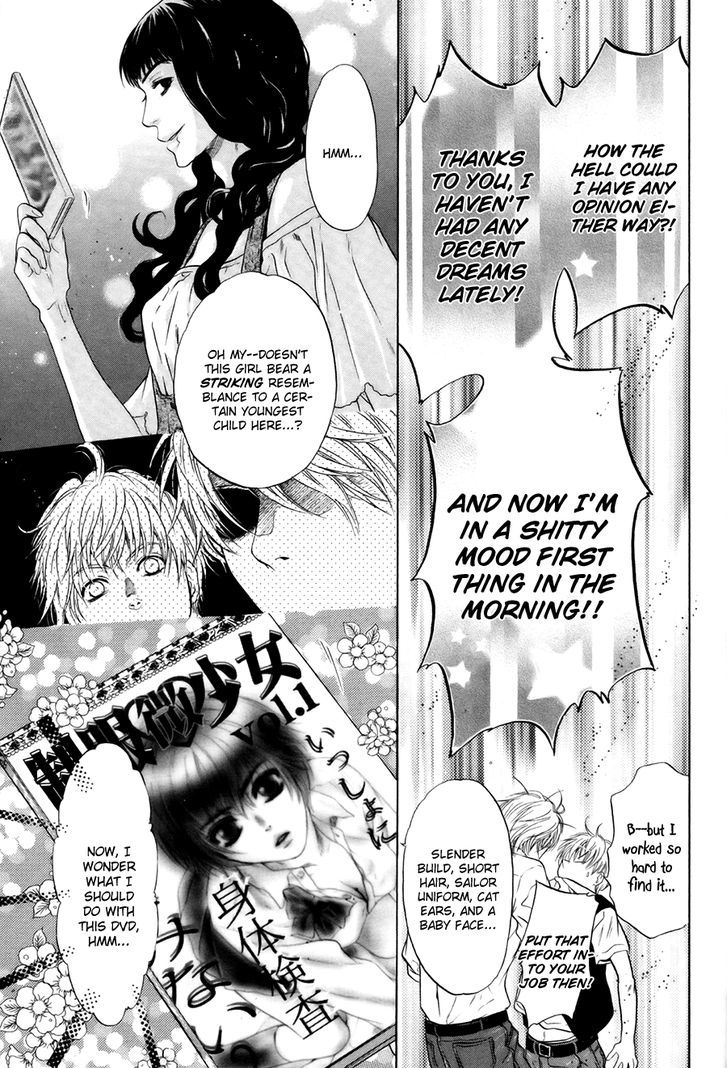 Super Lovers Chapter 9 page 6 - Chapter 9