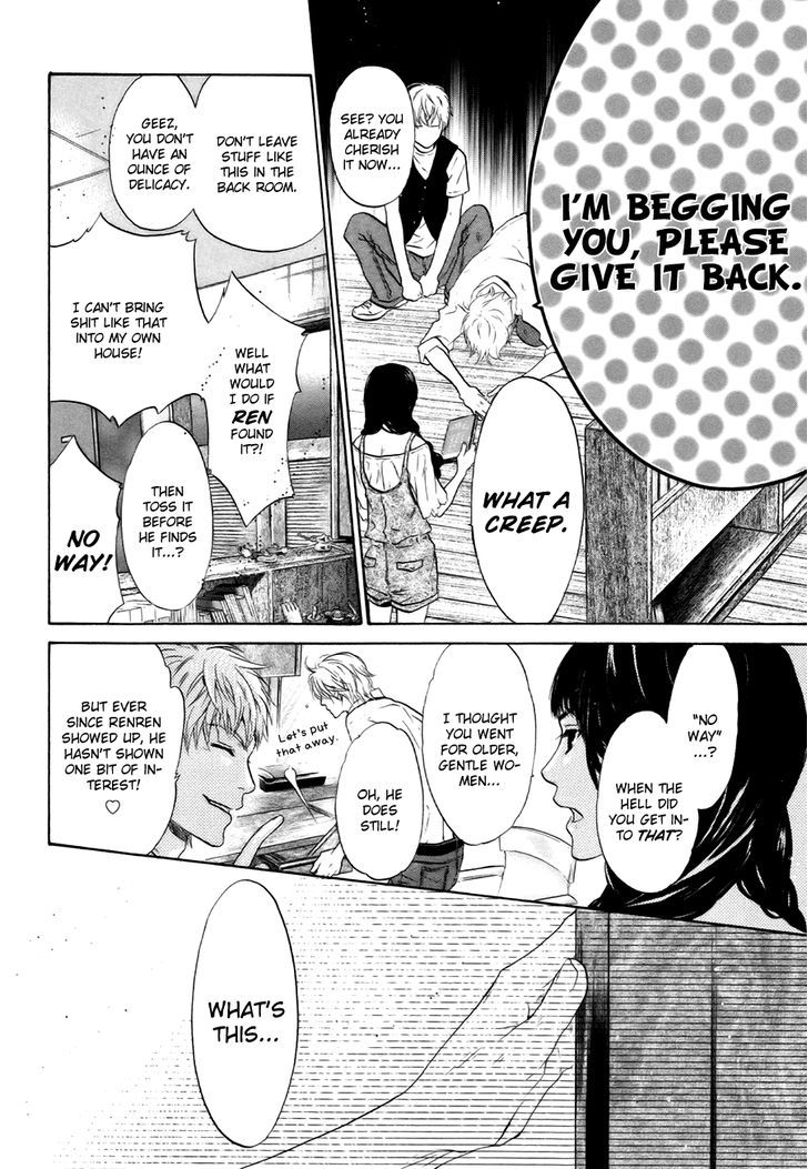 Super Lovers Chapter 9 page 7 - Chapter 9